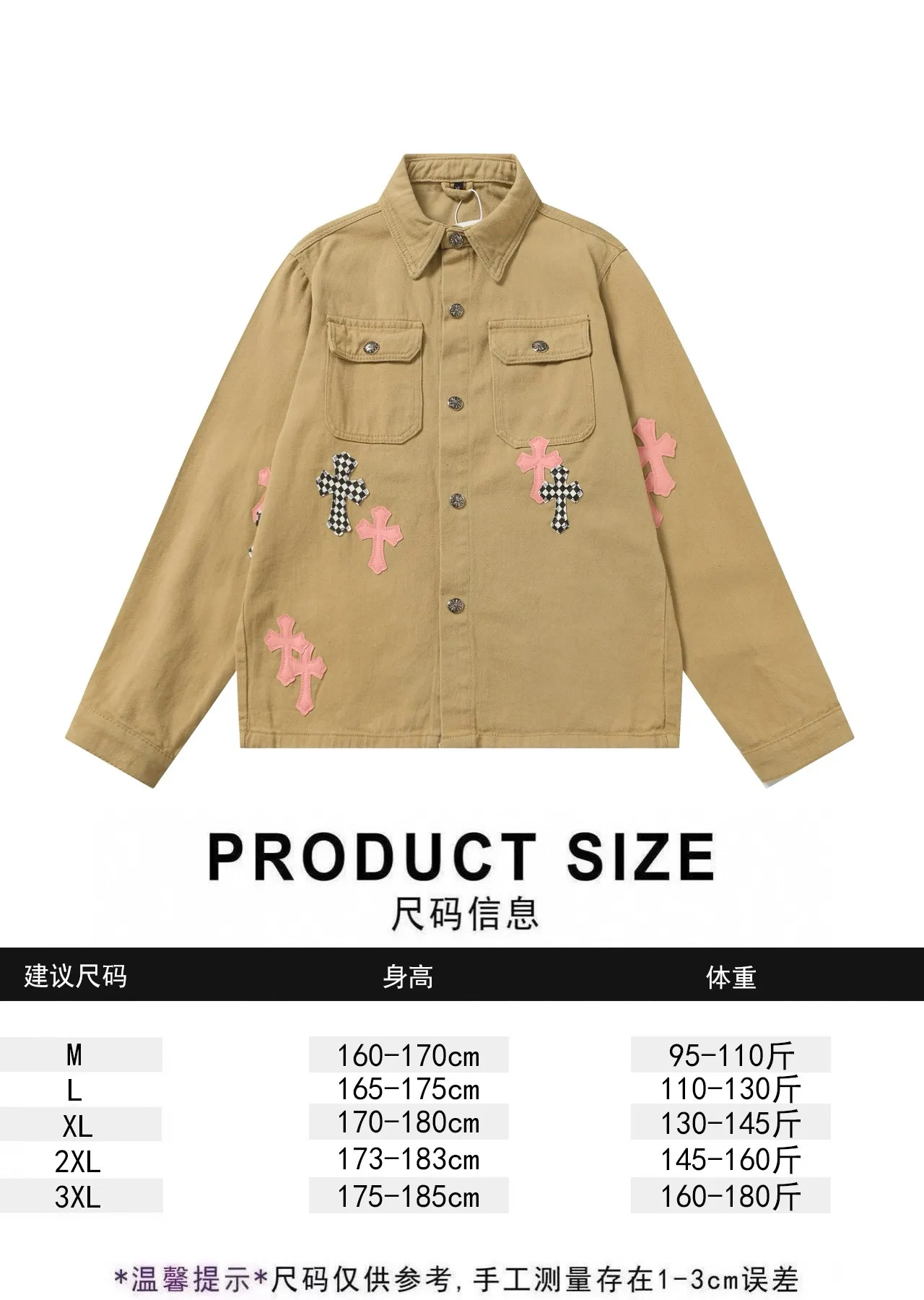 P360 Chrome Hearts 25ss patchwork leather cross patchwork embroidered shirt denim jacket Color: Picture color Size: M-3XL